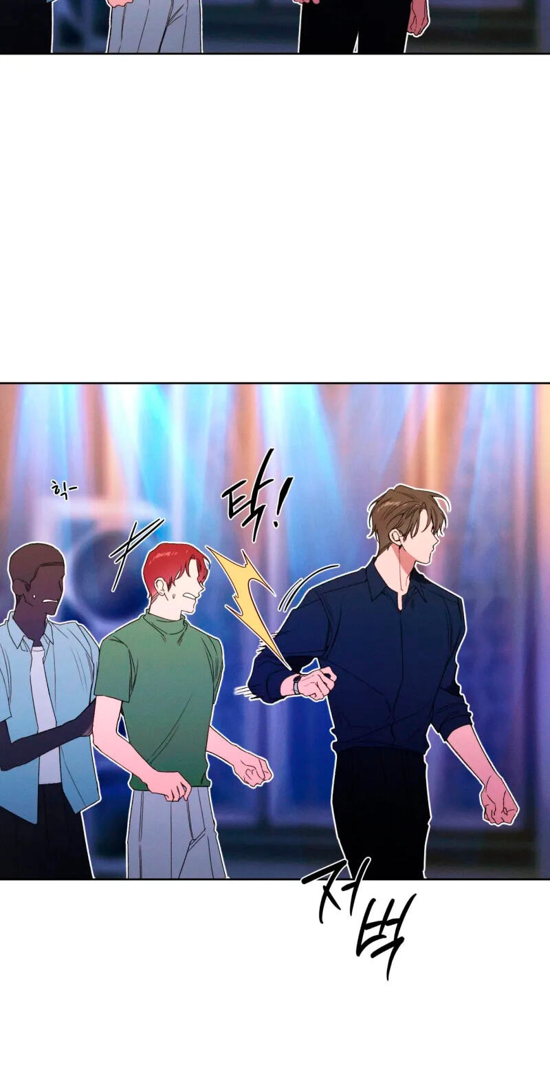 Love:Zero Chapter 26 page 29 - 