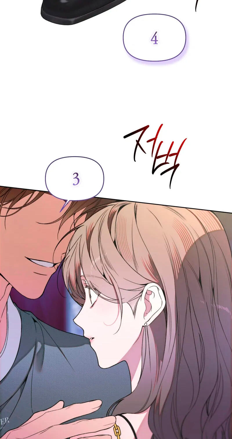 Love:Zero Chapter 26 page 54 - 