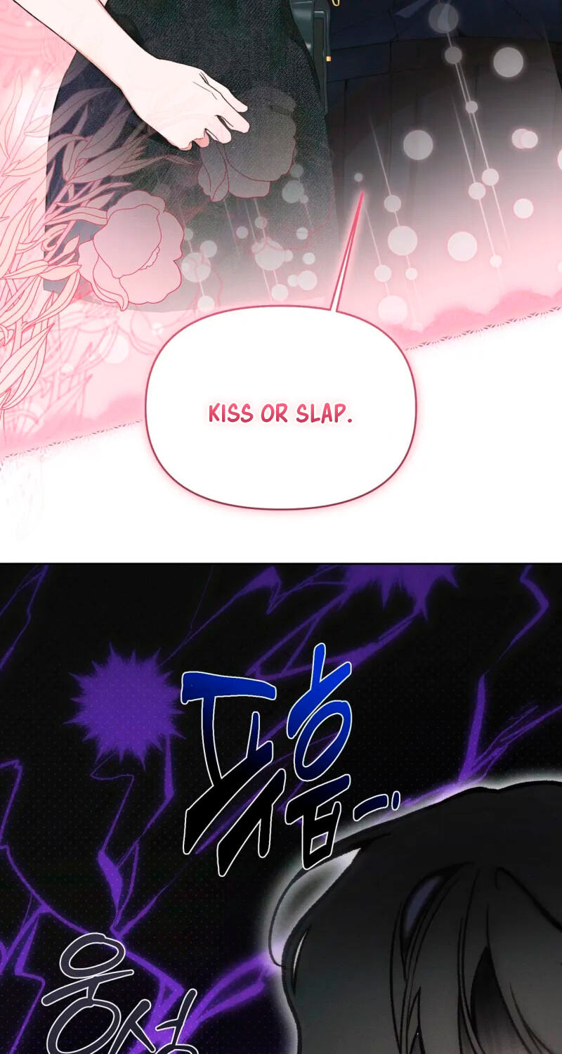 Love:Zero Chapter 26 page 76 - 