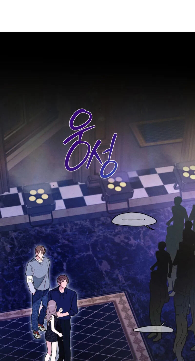Love:Zero Chapter 27 page 15 - 