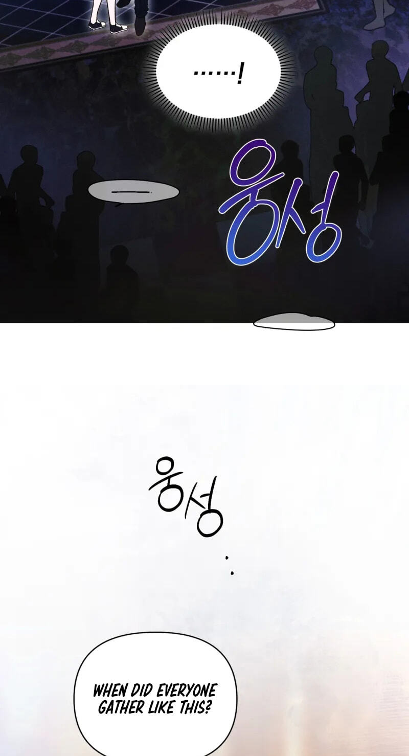 Love:Zero Chapter 27 page 16 - 