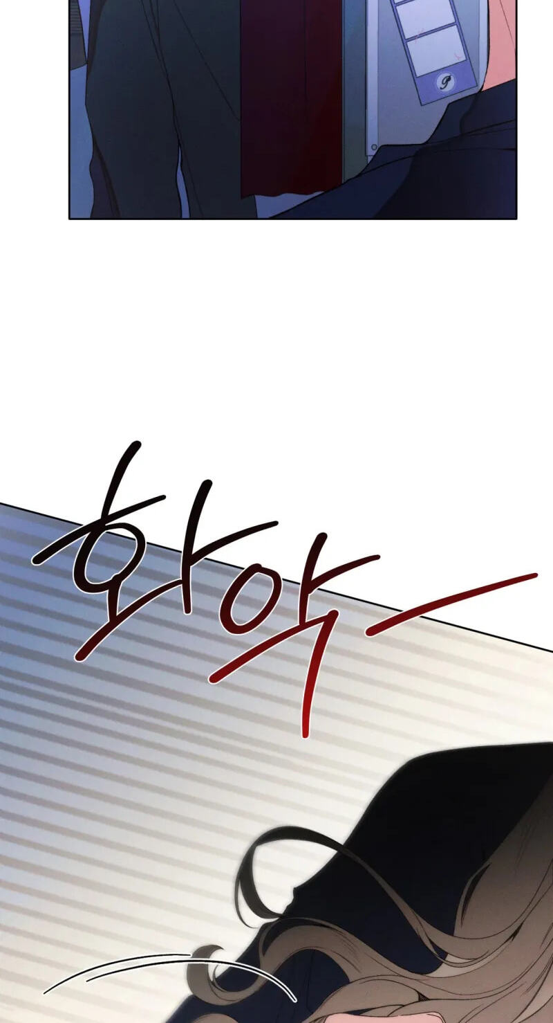 Love:Zero Chapter 27 page 19 - 