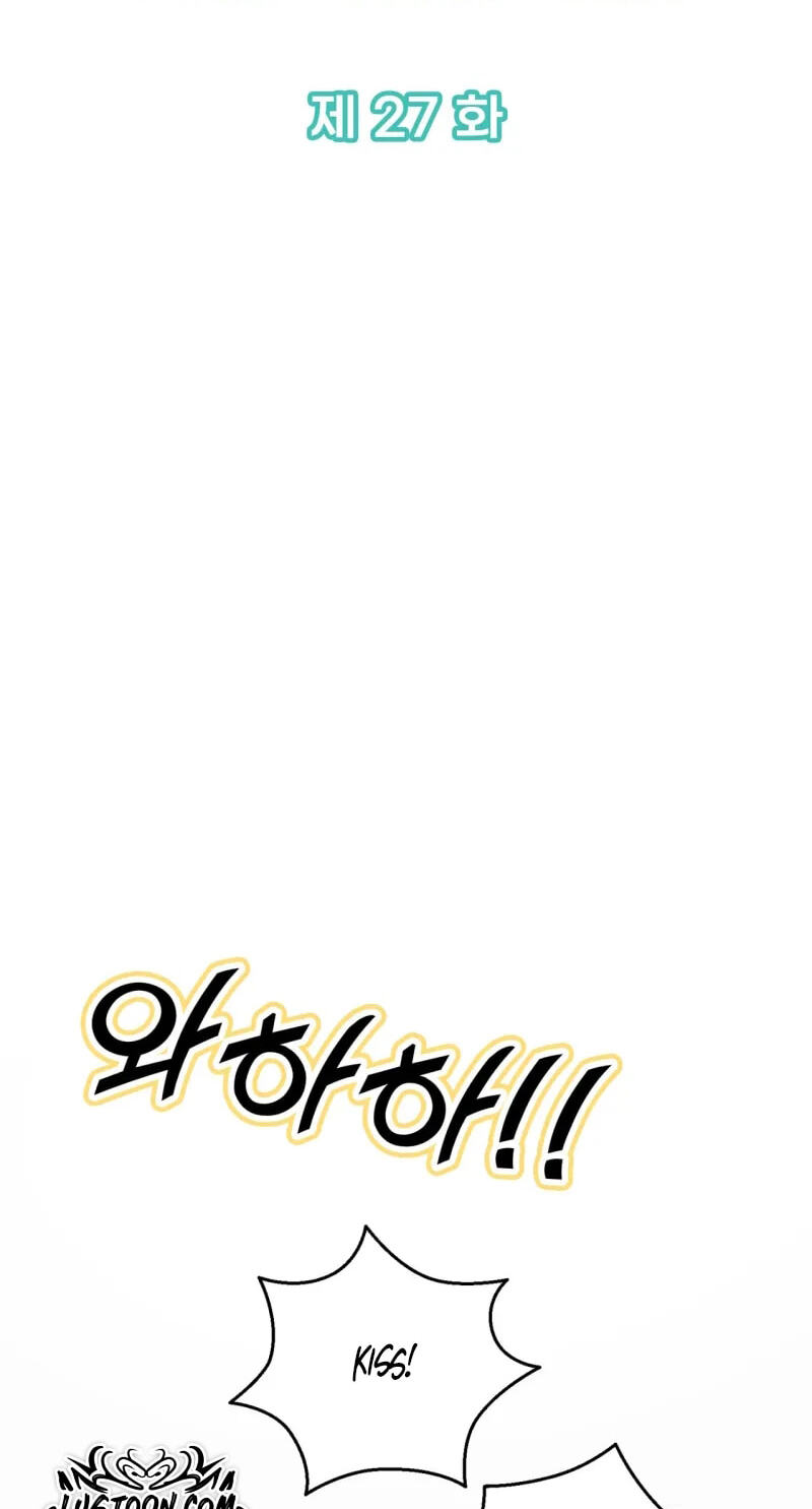 Love:Zero Chapter 27 page 24 - 