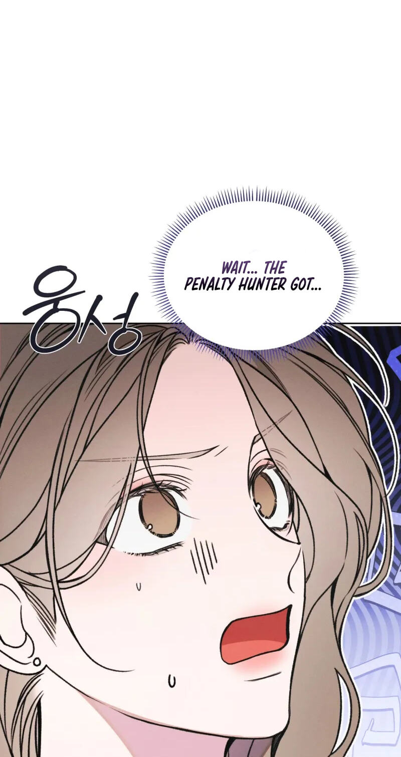 Love:Zero Chapter 27 page 4 - 