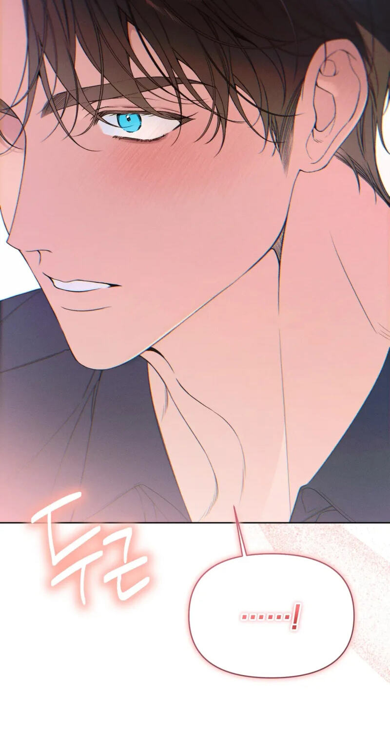 Love:Zero Chapter 27 page 61 - 