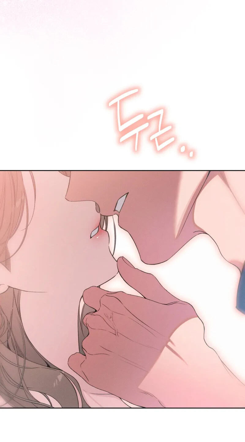 Love:Zero Chapter 27 page 66 - 