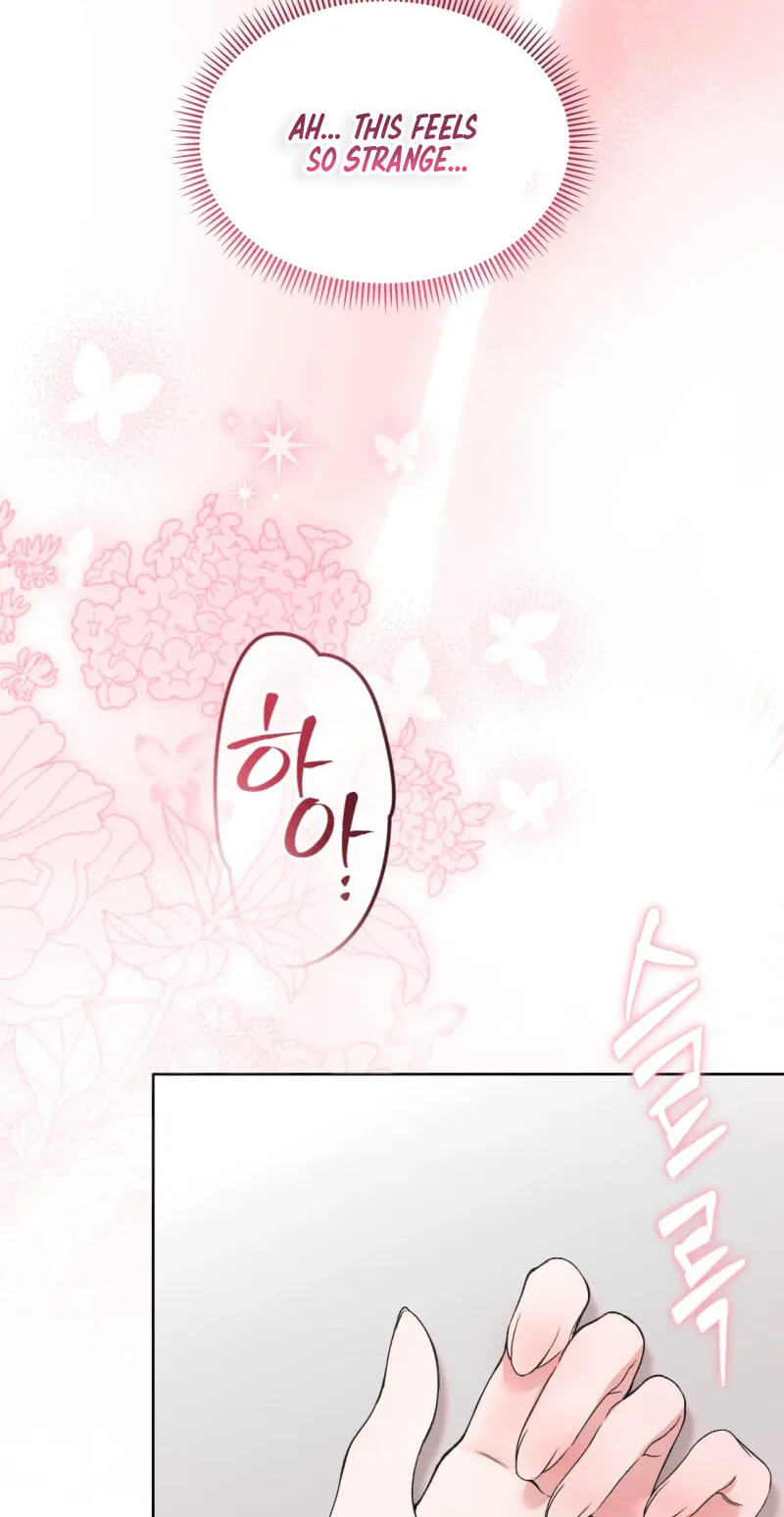 Love:Zero Chapter 27 page 89 - 