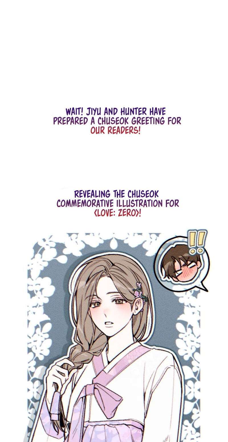 Love:Zero Chapter 27 page 93 - 