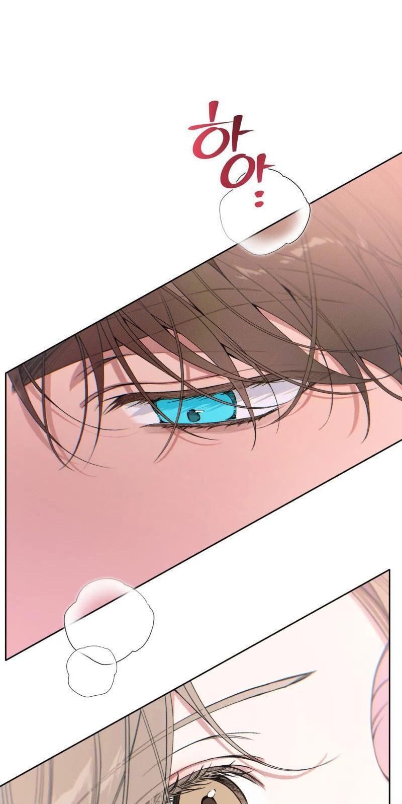 Love:Zero Chapter 28 page 12 - 
