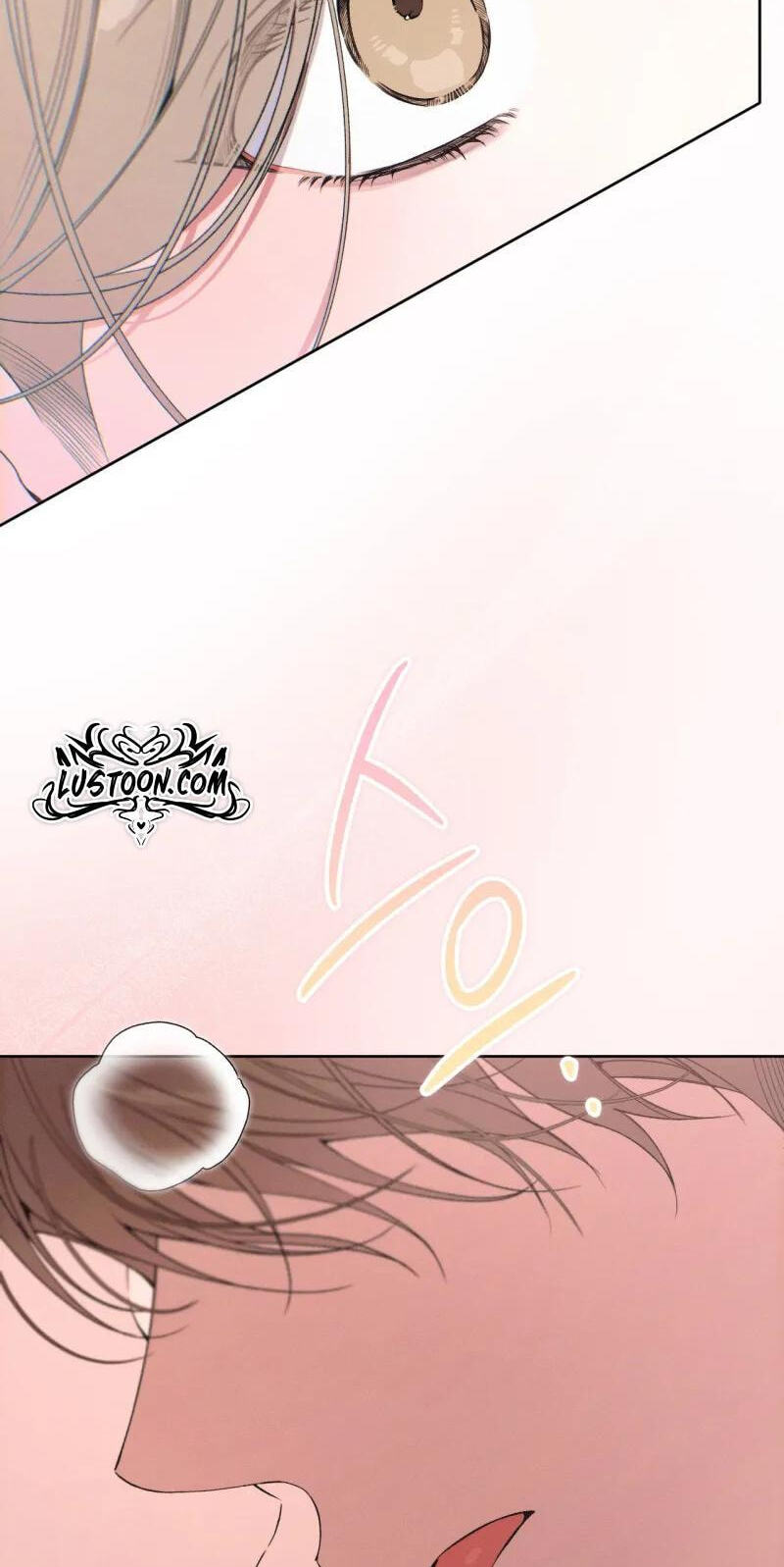 Love:Zero Chapter 28 page 13 - 