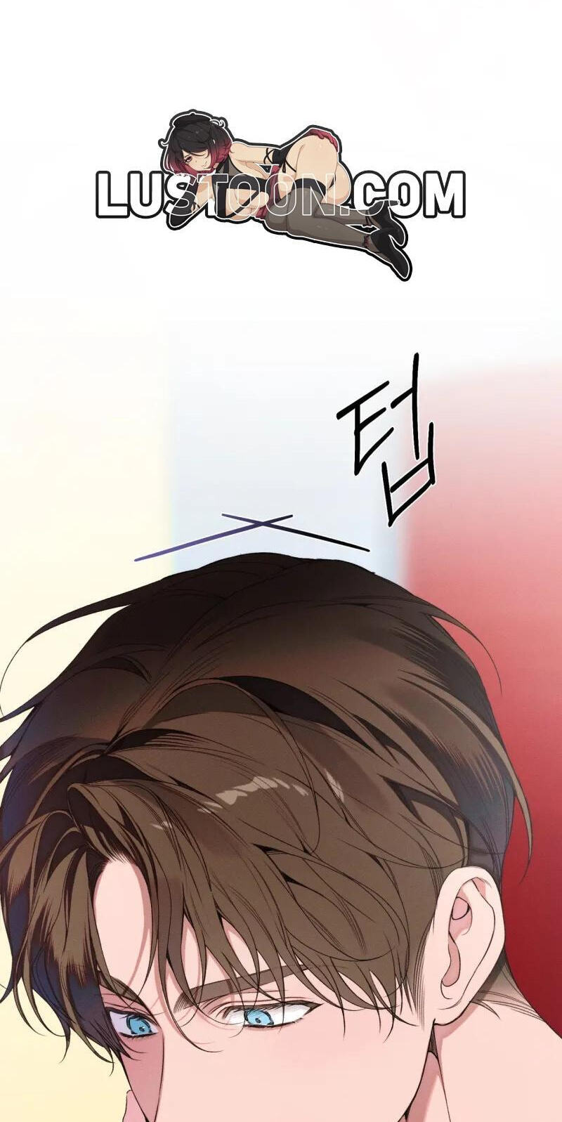 Love:Zero Chapter 28 page 16 - 