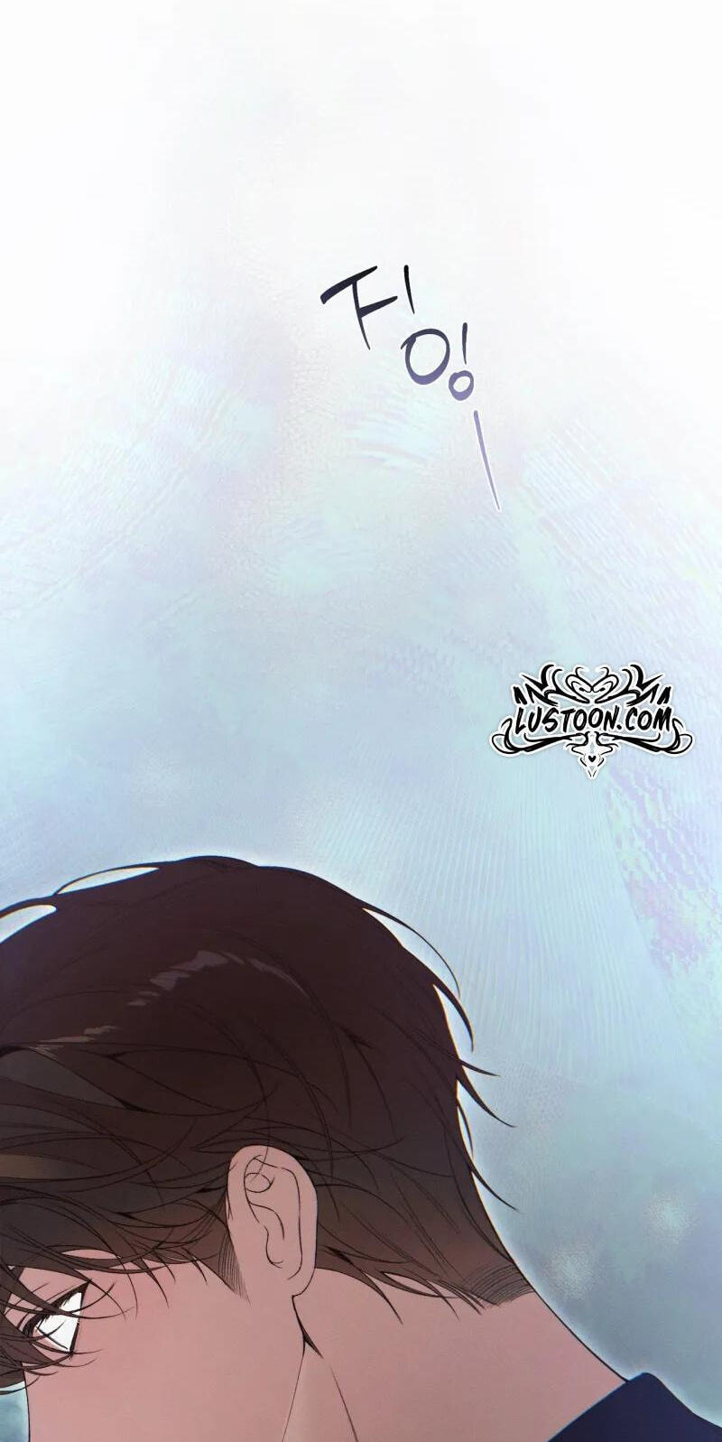 Love:Zero Chapter 28 page 19 - 