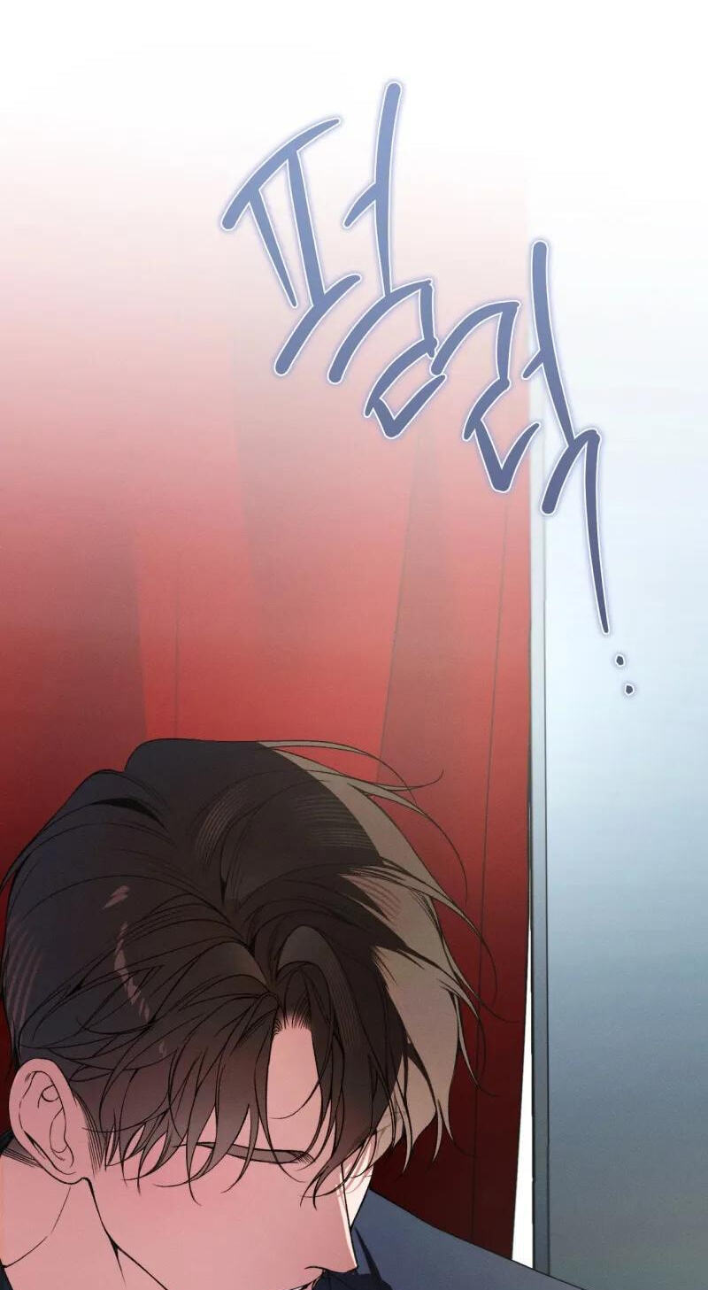 Love:Zero Chapter 28 page 24 - 