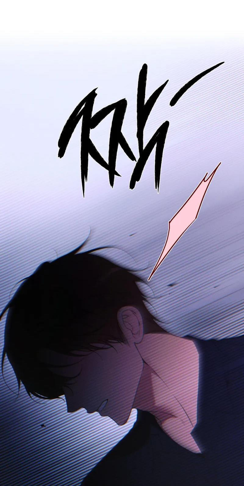 Love:Zero Chapter 28 page 53 - 