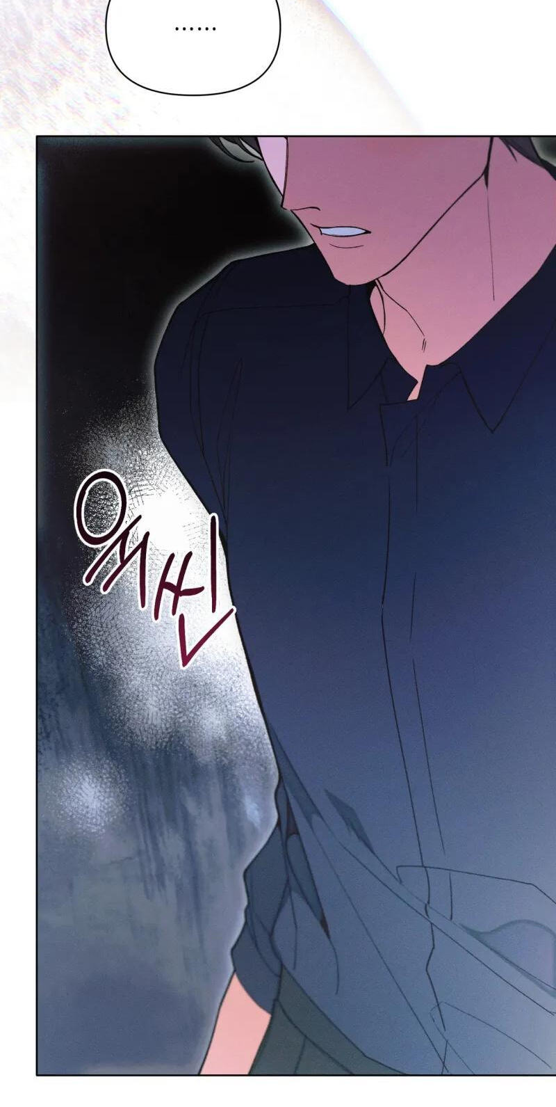 Love:Zero Chapter 28 page 59 - 