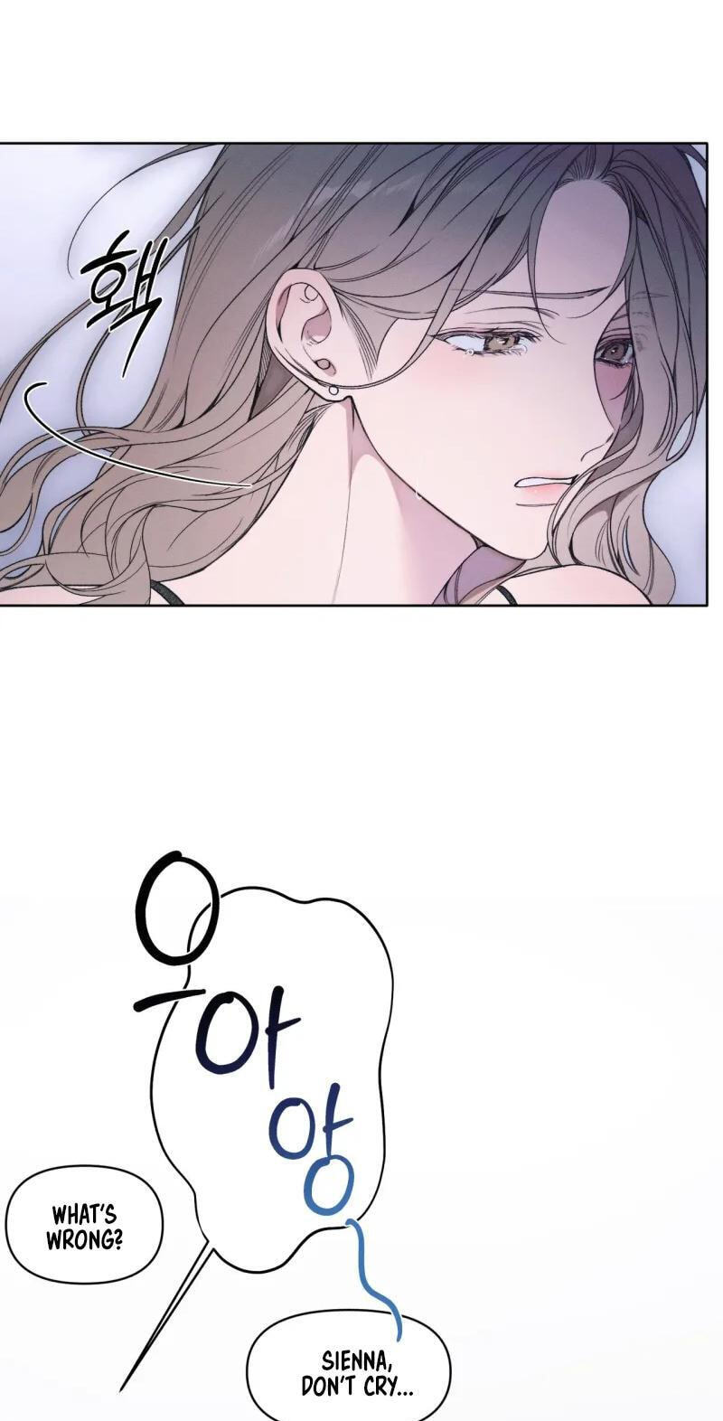 Love:Zero Chapter 28 page 68 - 