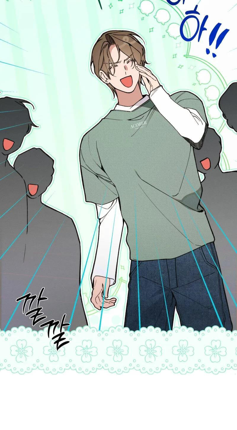 Love:Zero Chapter 28 page 74 - 
