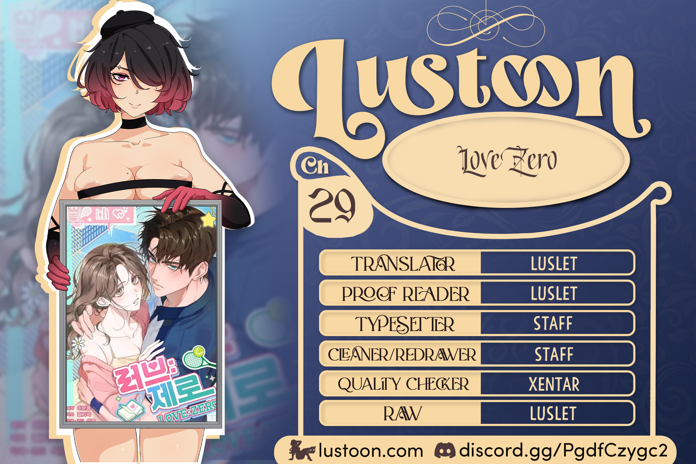 Love:Zero Chapter 29 page 1 - 