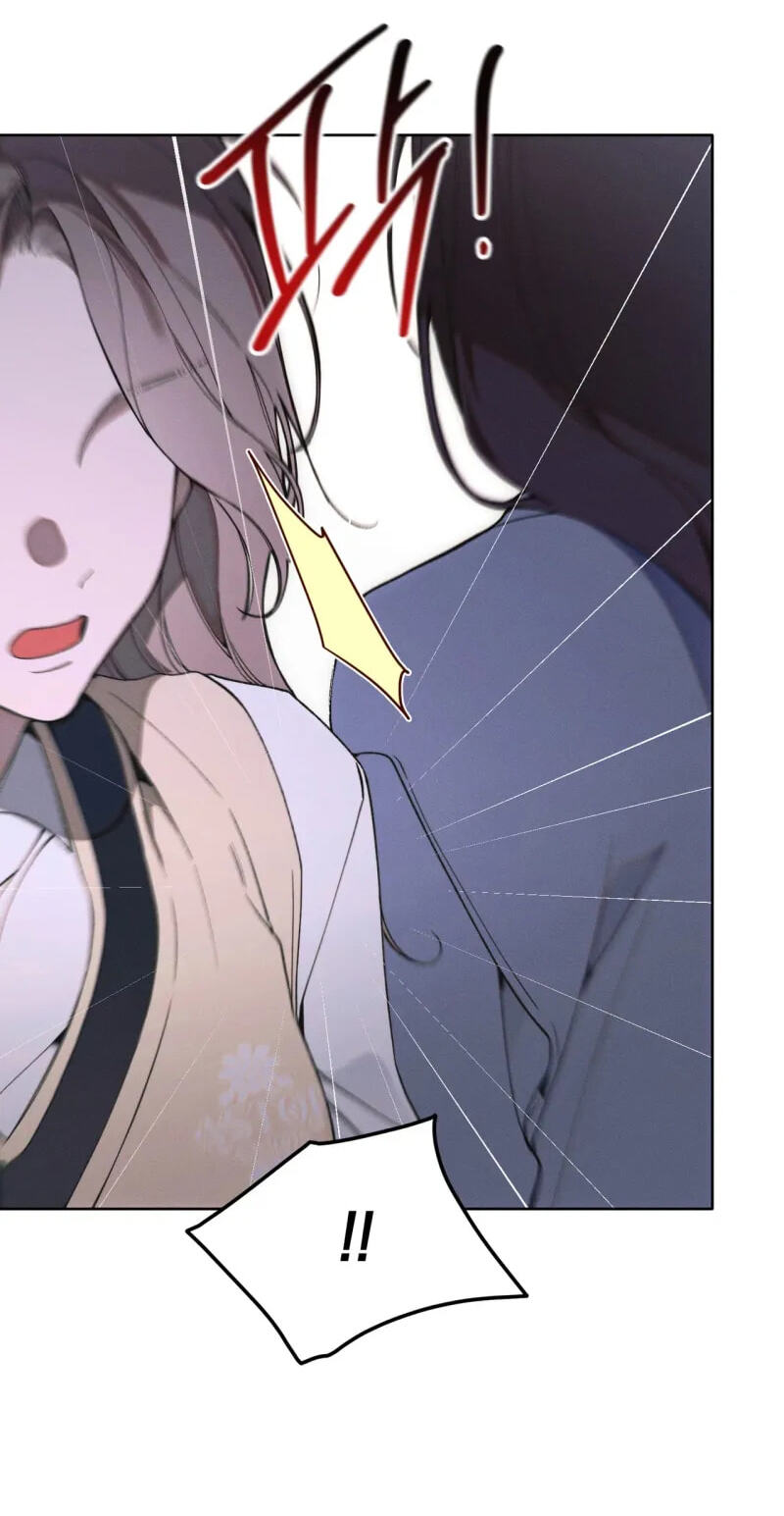 Love:Zero Chapter 29 page 18 - 