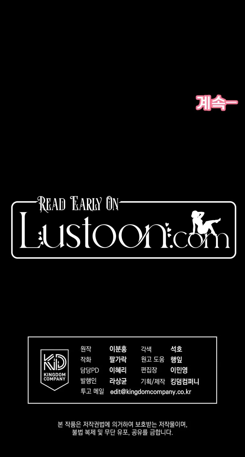 Love:Zero Chapter 29 page 98 - 