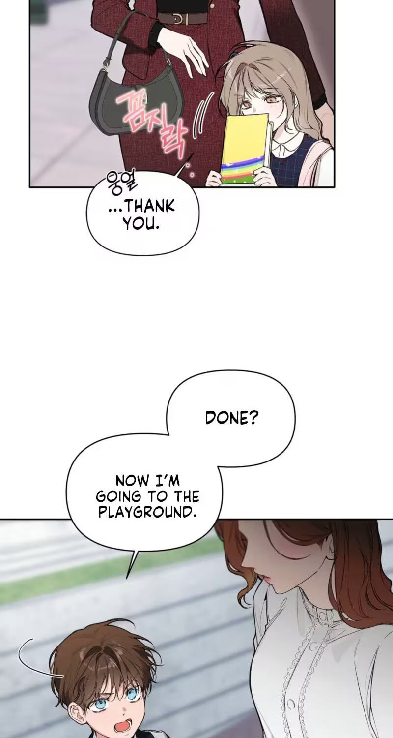 Love:Zero Chapter 3 page 22 - 