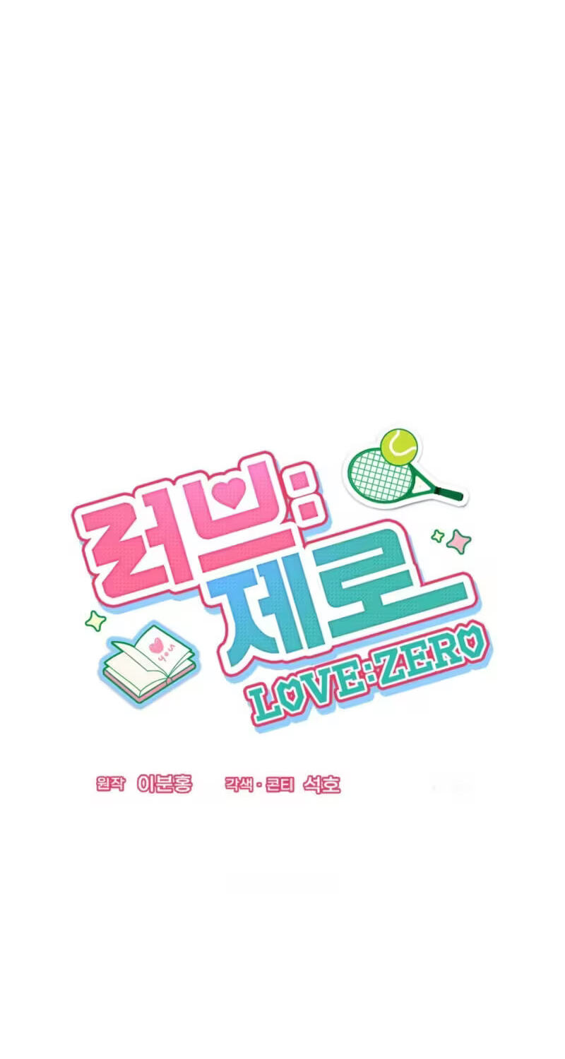 Love:Zero Chapter 3 page 30 - 
