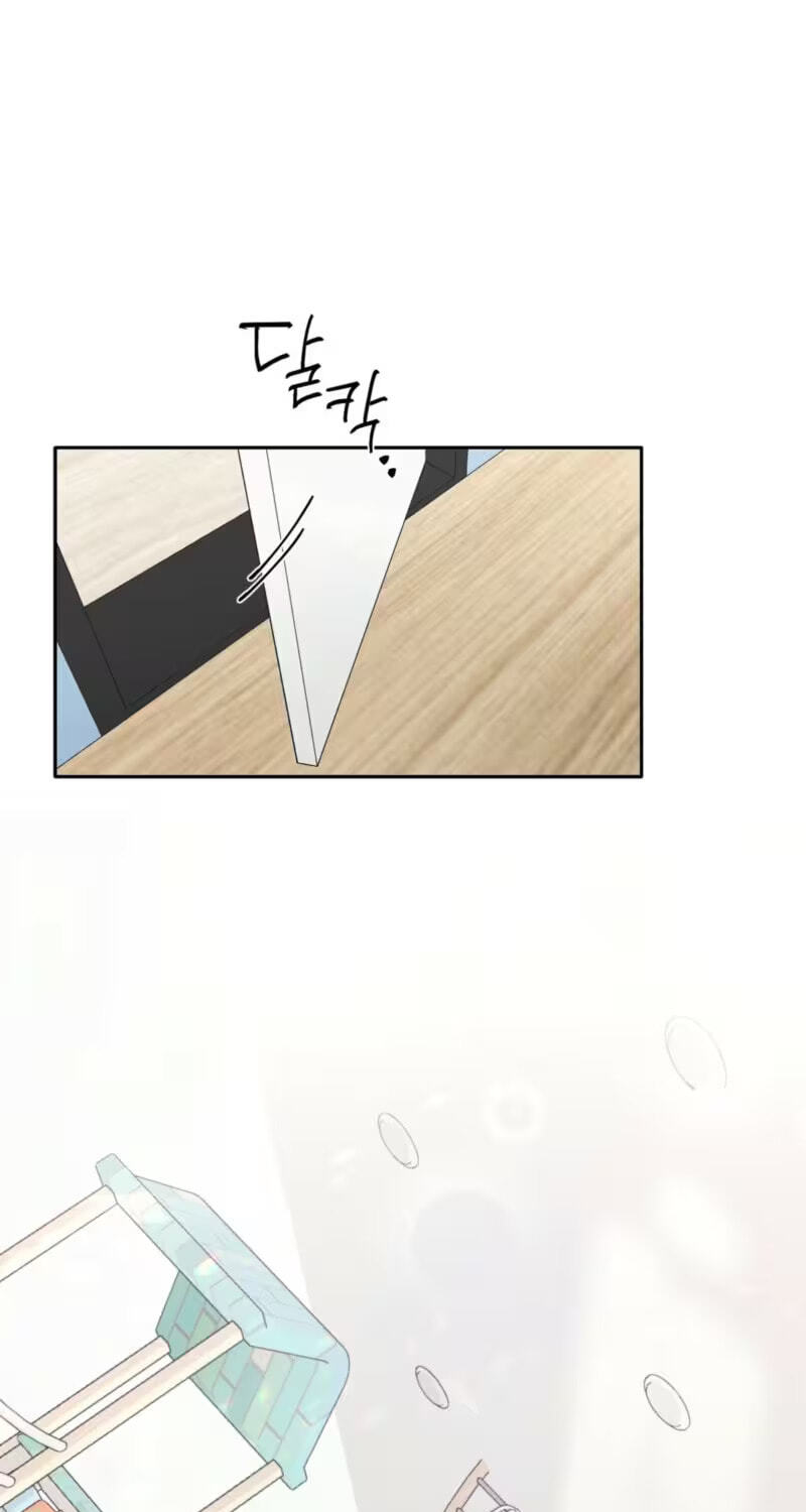 Love:Zero Chapter 3 page 37 - 