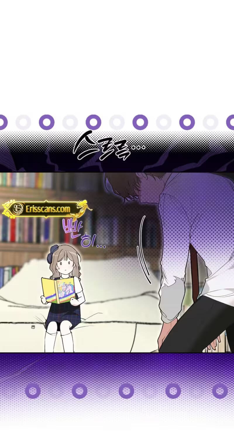 Love:Zero Chapter 3 page 48 - 