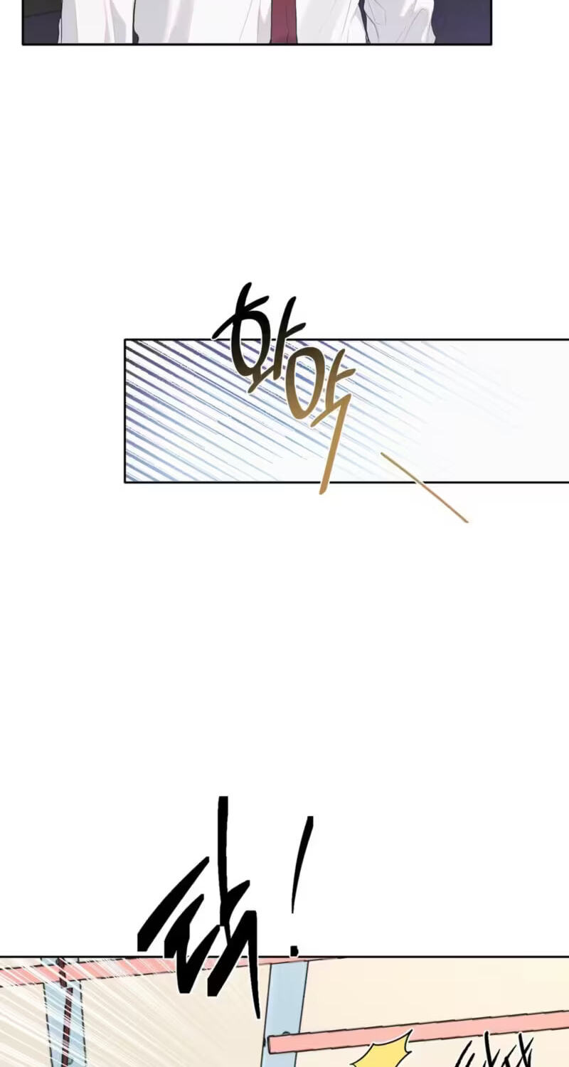 Love:Zero Chapter 3 page 50 - 