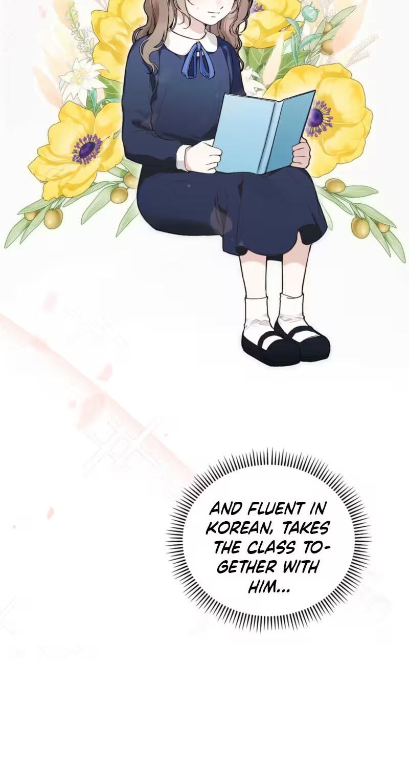 Love:Zero Chapter 4 page 12 - 