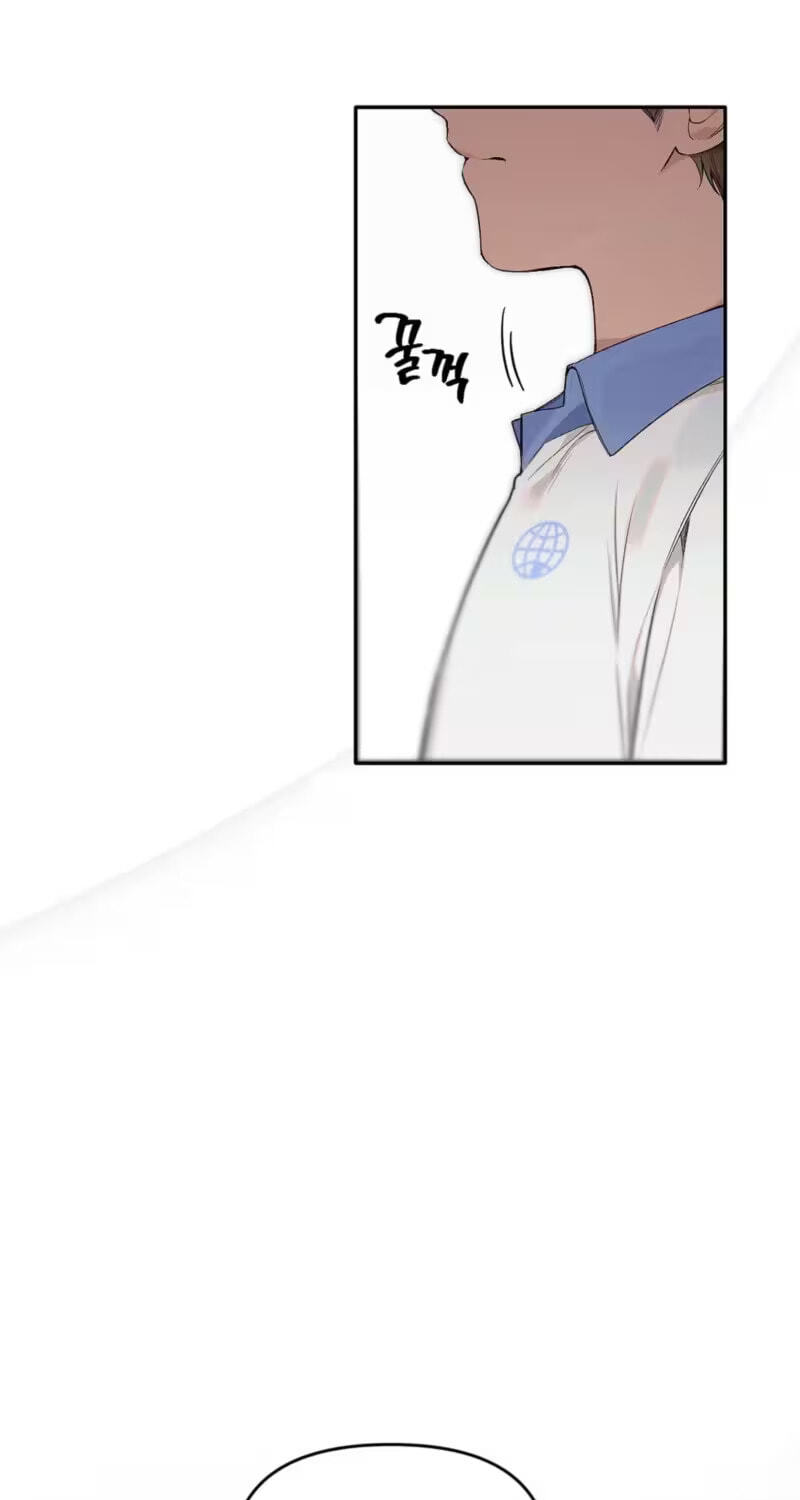 Love:Zero Chapter 4 page 47 - 