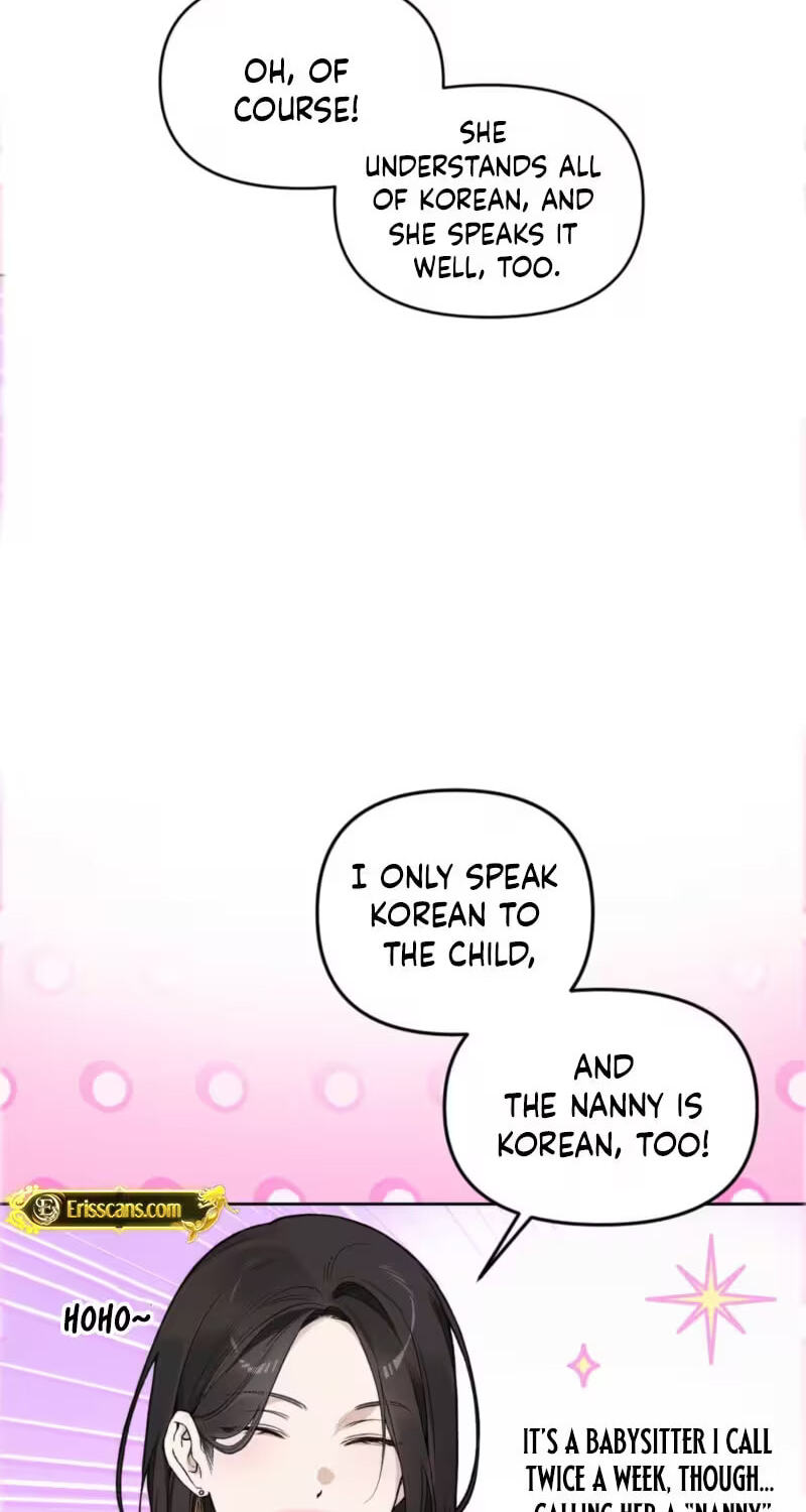 Love:Zero Chapter 4 page 8 - 
