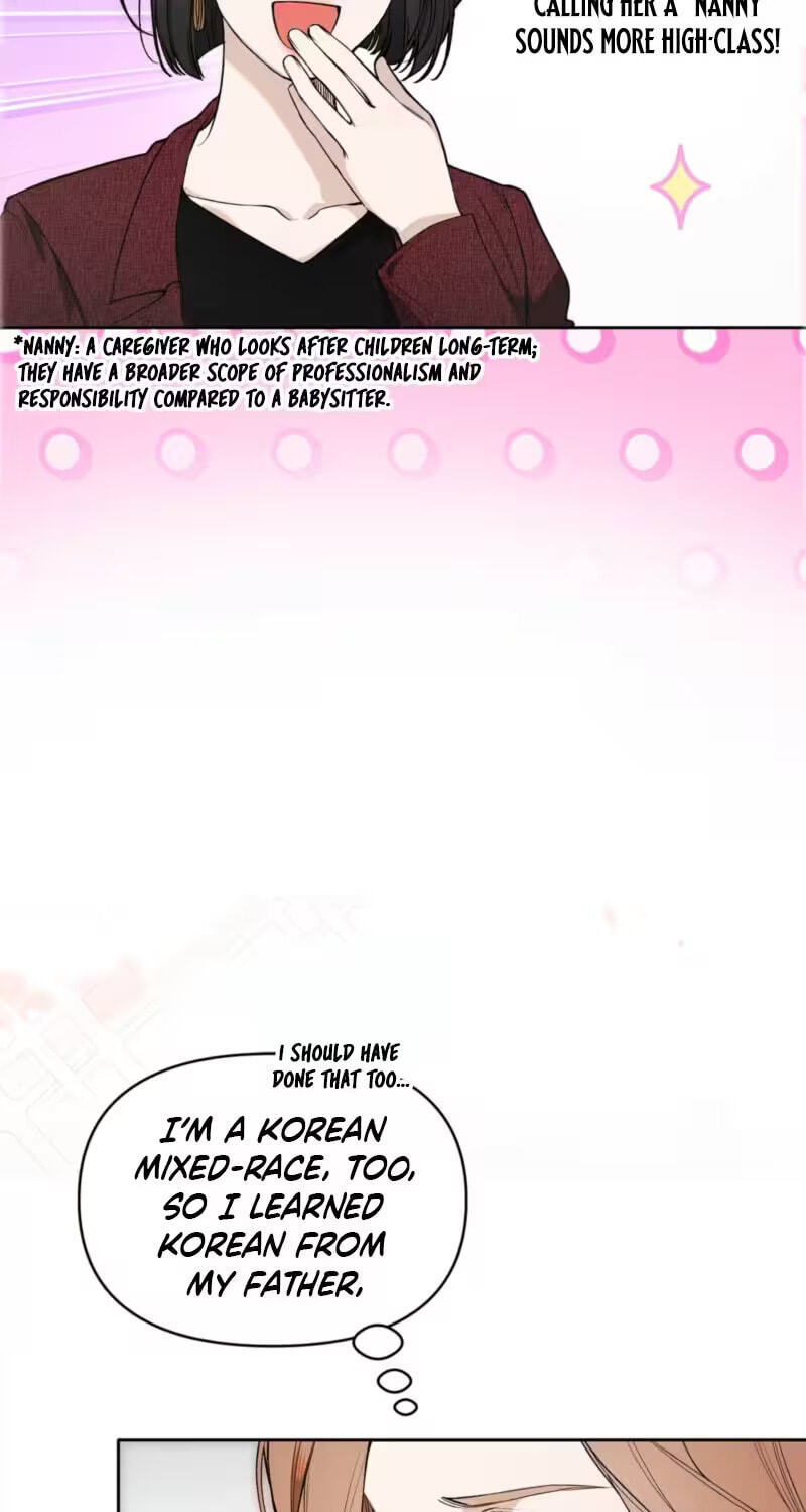 Love:Zero Chapter 4 page 9 - 