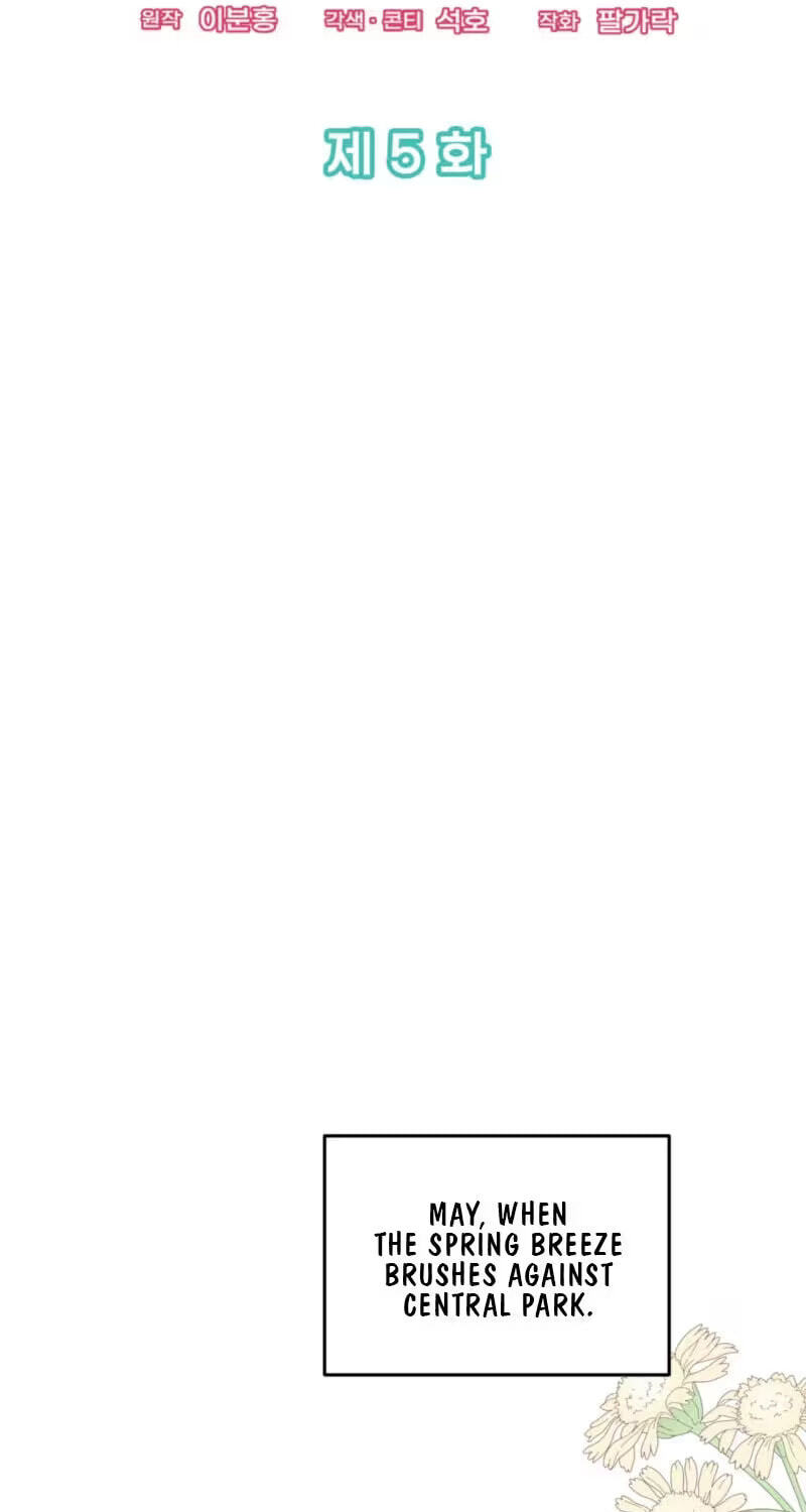 Love:Zero Chapter 5 page 11 - 