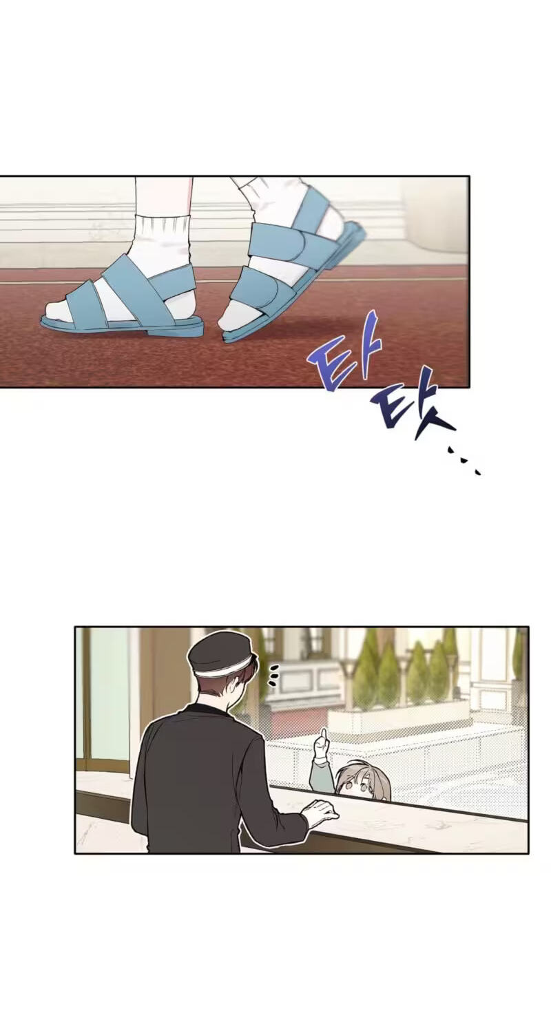 Love:Zero Chapter 6 page 62 - 