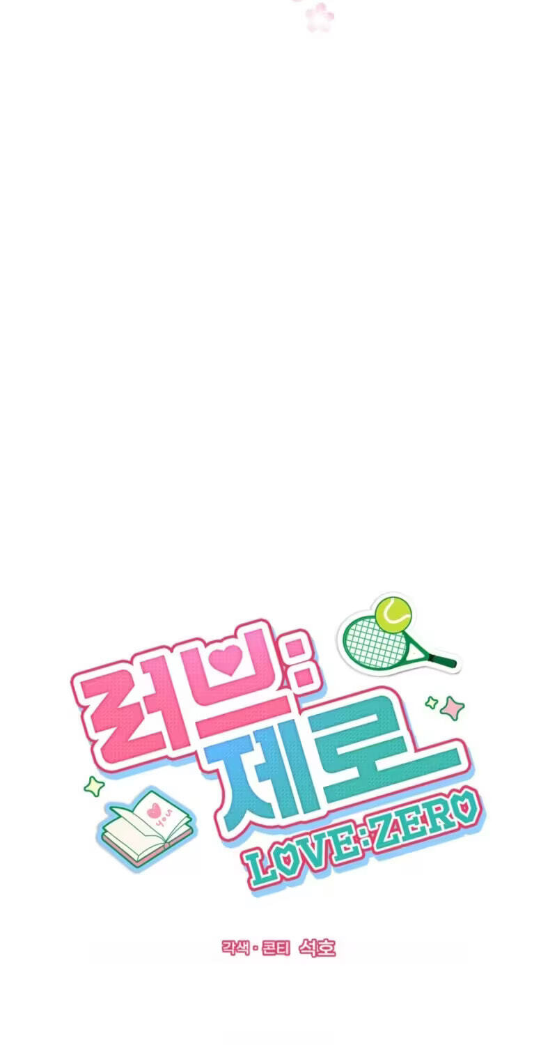 Love:Zero Chapter 9 page 27 - 