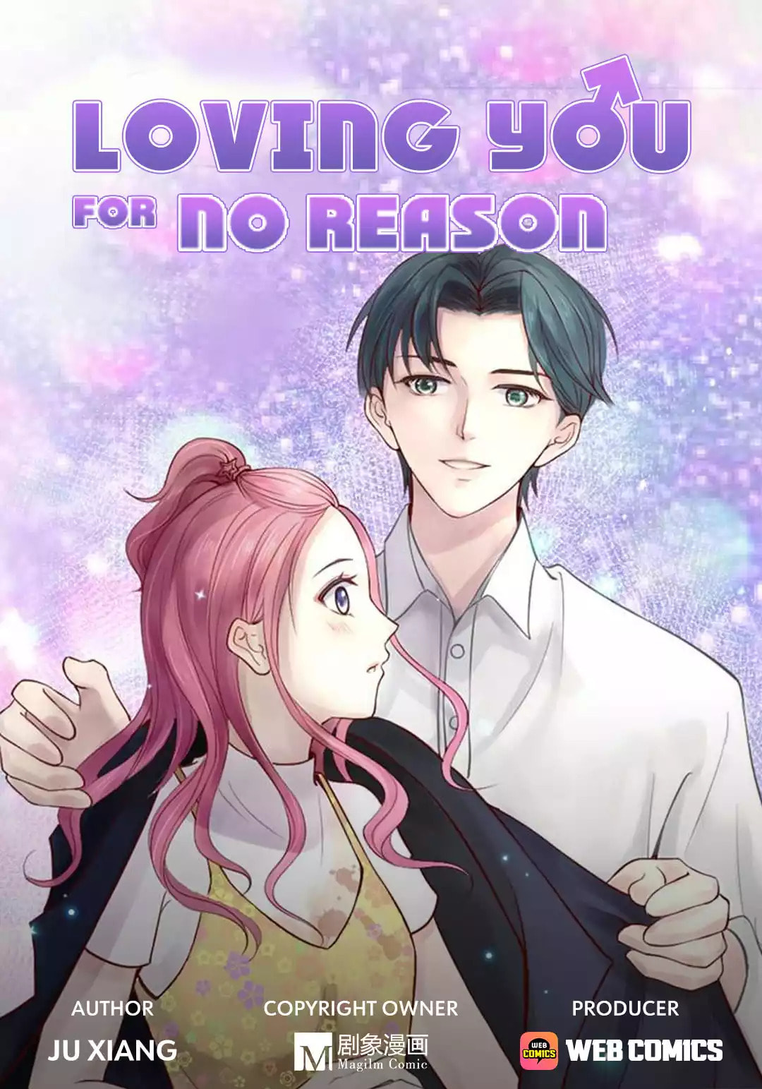 Loving You for No Reason Chapter 1 page 1 - 