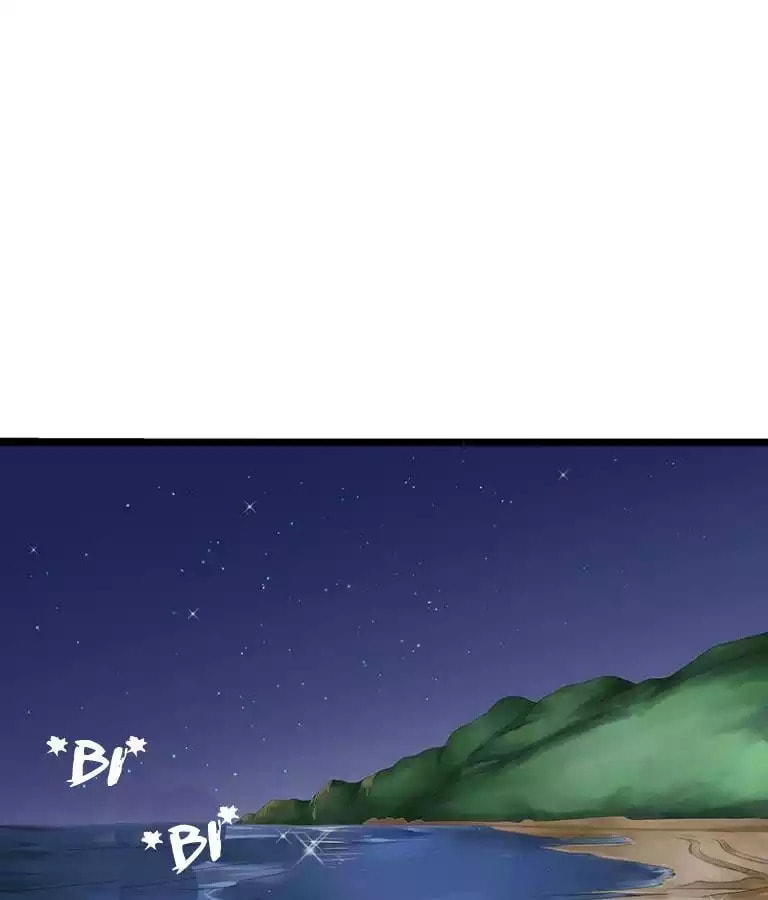 Loving You for No Reason Chapter 15 page 1 - 
