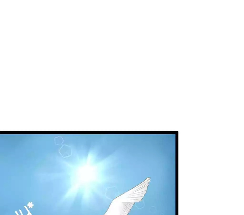Loving You for No Reason Chapter 18 page 23 - 