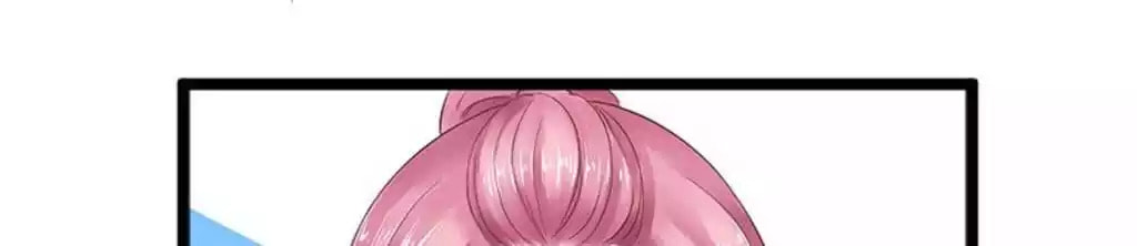 Loving You for No Reason Chapter 20 page 1 - 