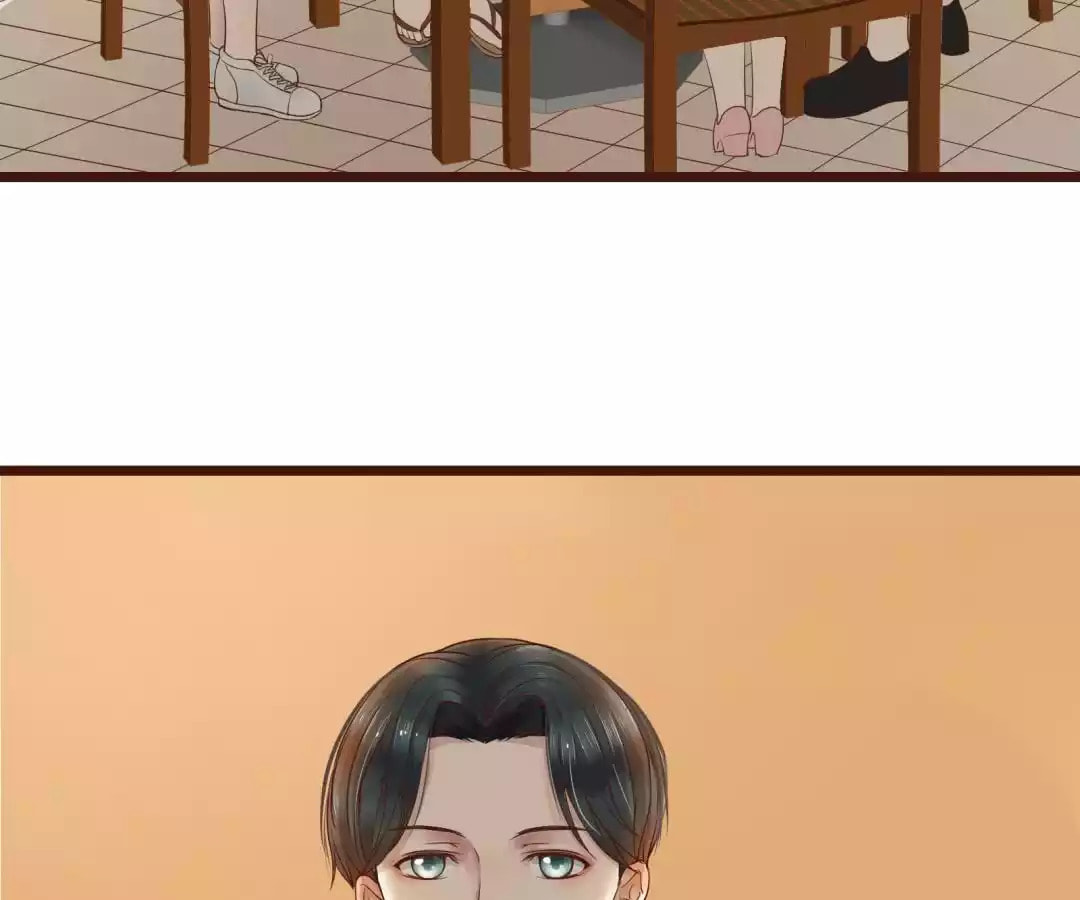 Loving You for No Reason Chapter 4 page 17 - 