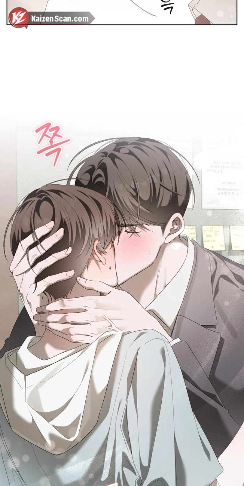 Low Fever Chapter 22 page 13 - 