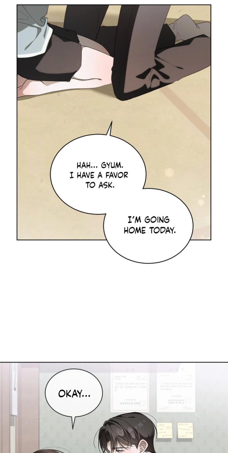 Low Fever Chapter 22 page 15 - 