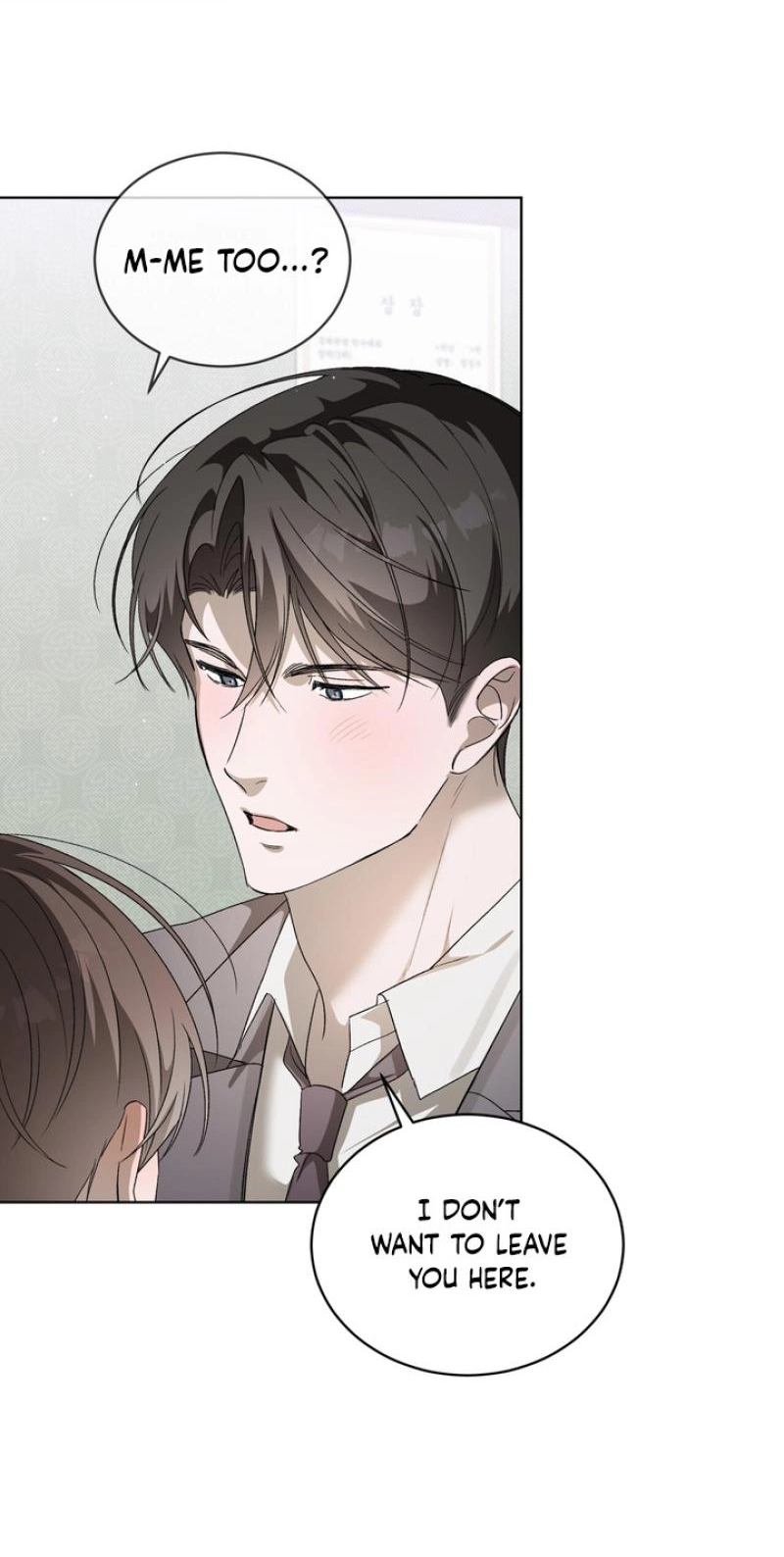 Low Fever Chapter 22 page 17 - 