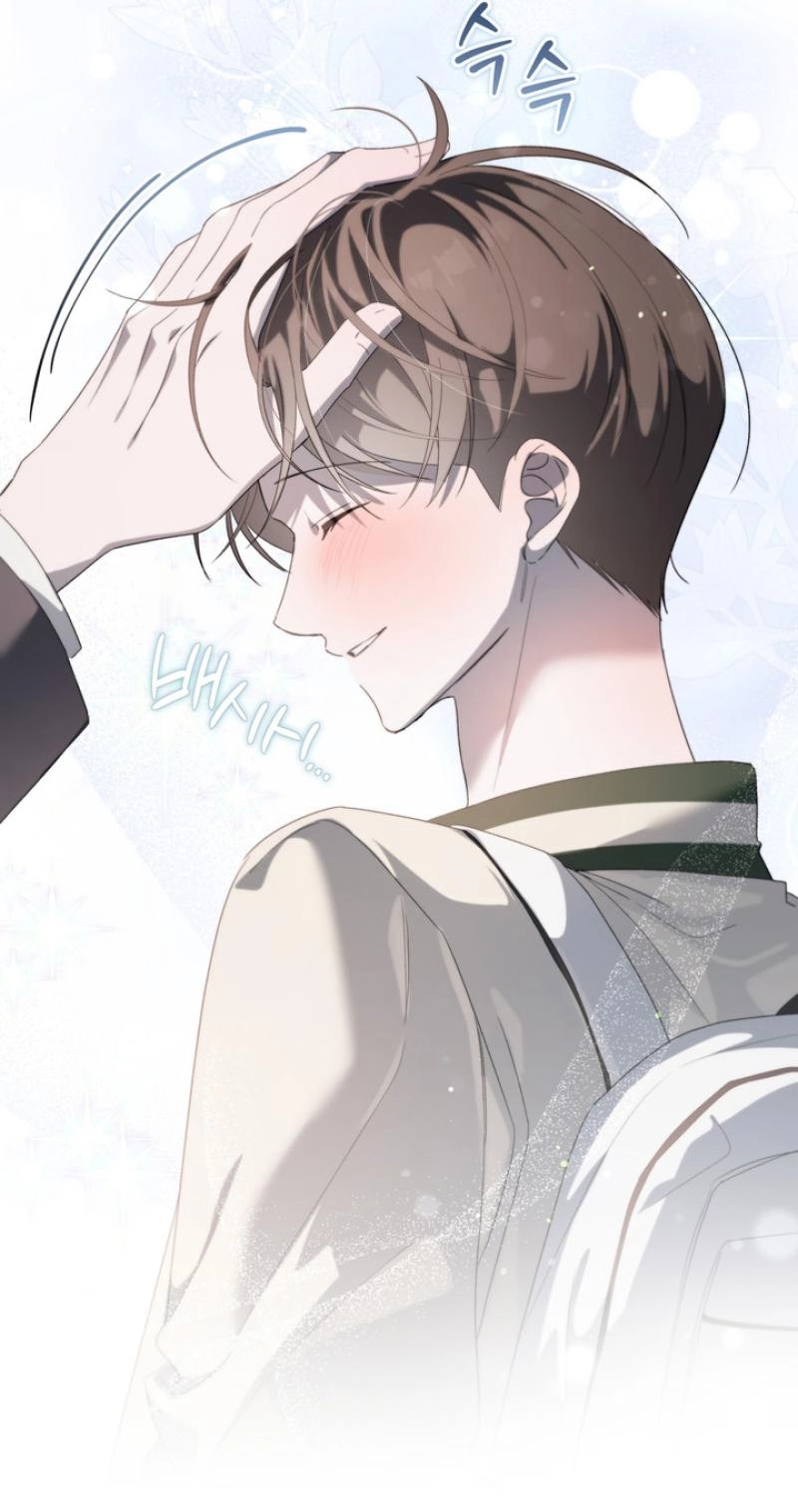 Low Fever Chapter 22 page 32 - 