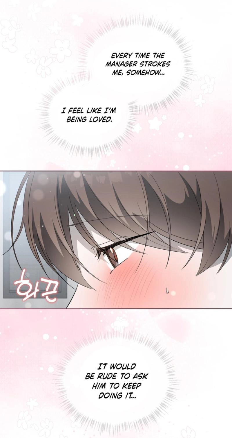 Low Fever Chapter 22 page 42 - 