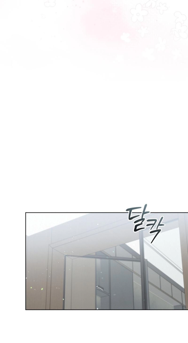 Low Fever Chapter 22 page 43 - 