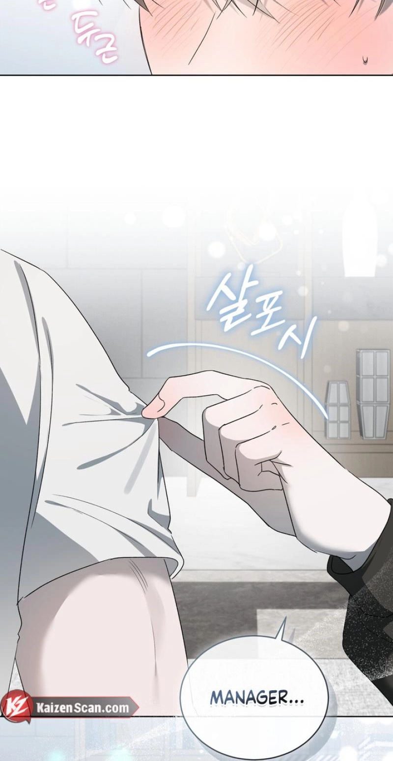 Low Fever Chapter 22 page 55 - 