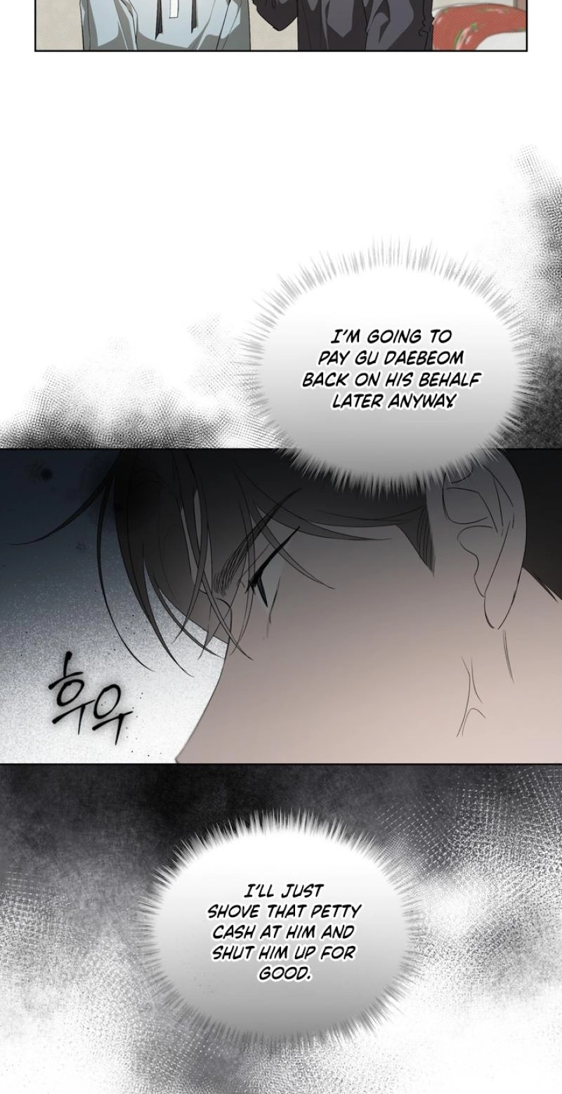 Low Fever Chapter 22 page 7 - 