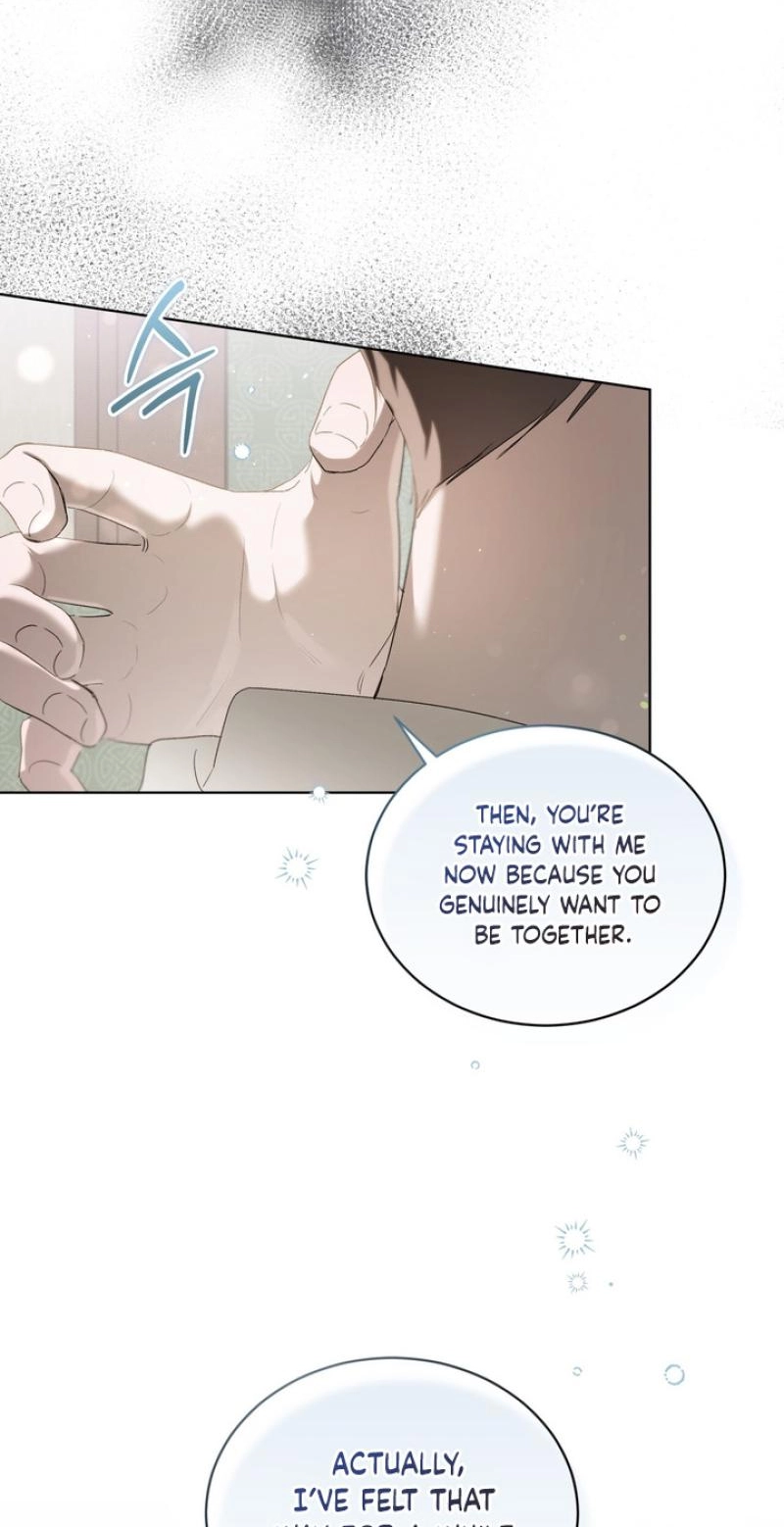 Low Fever Chapter 22 page 8 - 